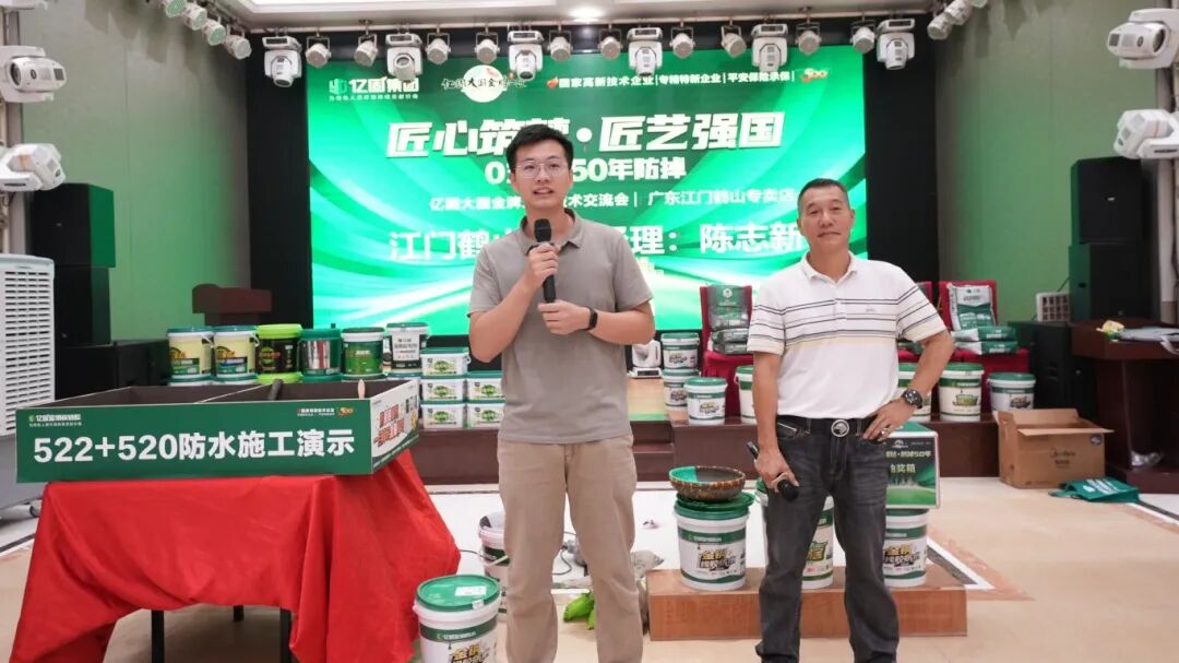 寰俊鍥剧墖_2026-06-10_104624_228.jpg