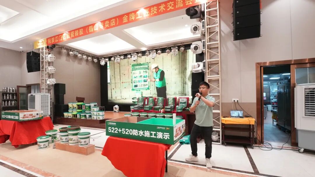 寰俊鍥剧墖_2026-06-10_104648_829.jpg