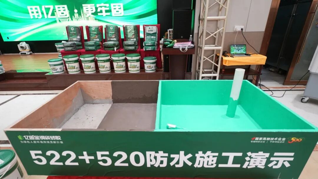 寰俊鍥剧墖_2026-06-10_104756_021.jpg