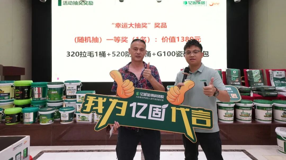 寰俊鍥剧墖_2026-06-10_104854_714.jpg