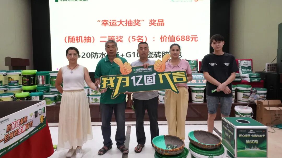 寰俊鍥剧墖_2026-06-10_104859_060.jpg