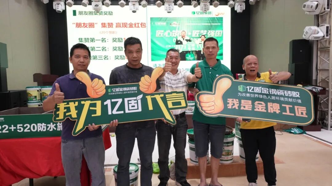 寰俊鍥剧墖_2026-06-10_104929_821.jpg