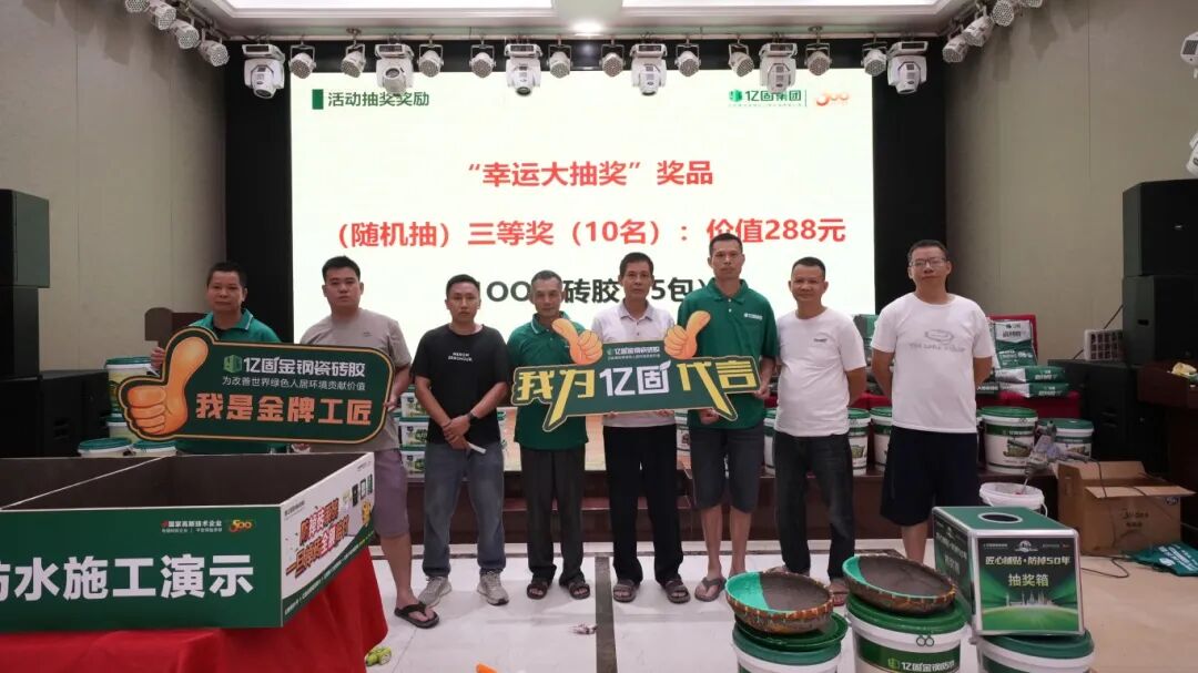 寰俊鍥剧墖_2026-06-10_104936_939.jpg
