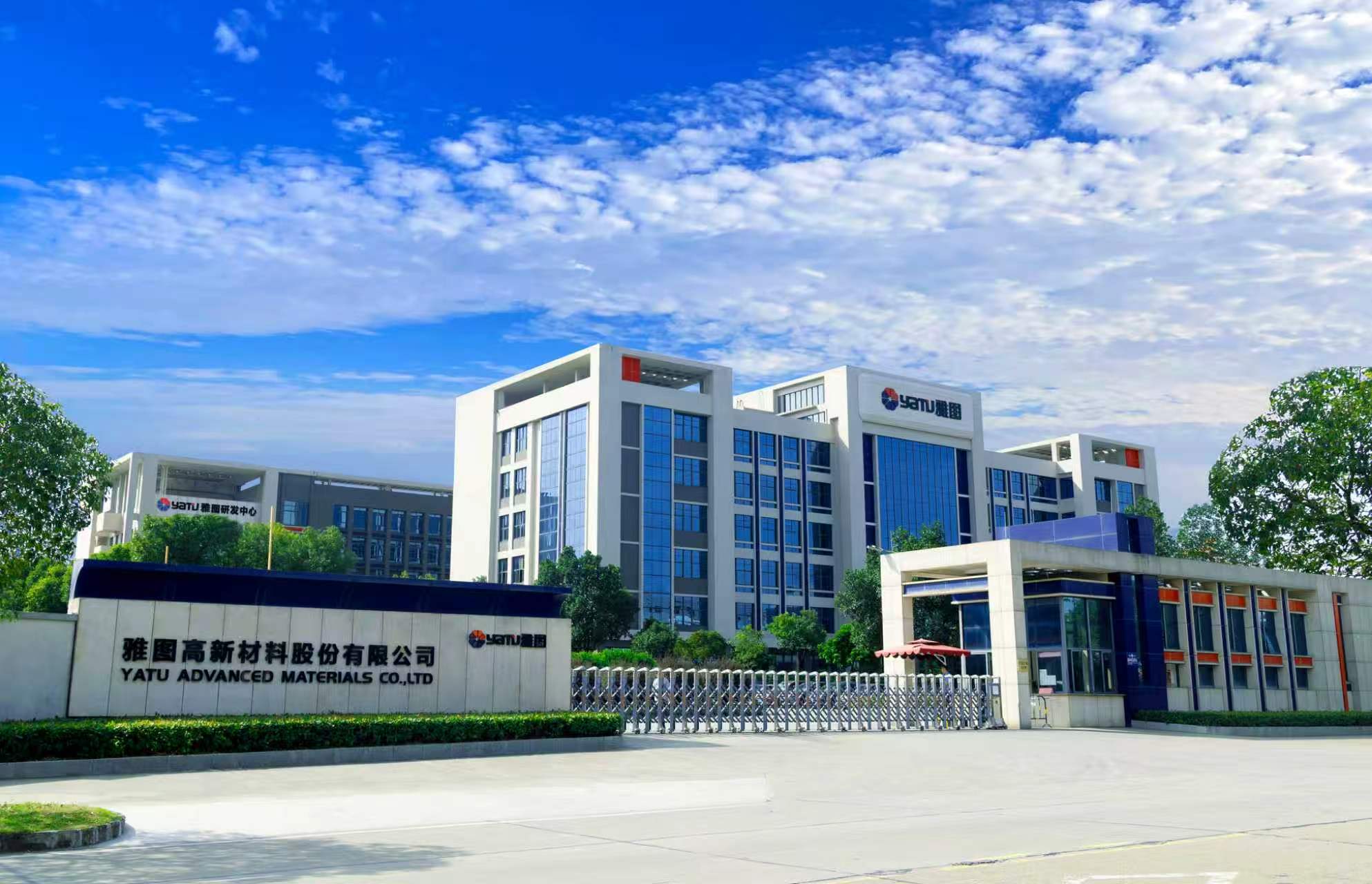 微信图片_20260610110359_5358_59.jpg