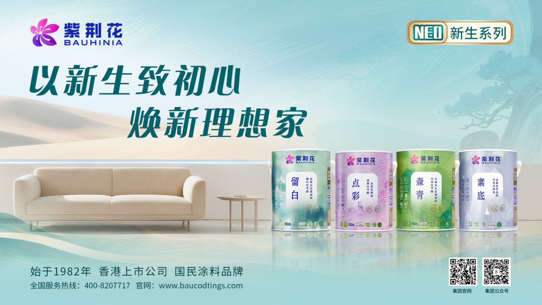 微信图片_20260610140429_5384_59.png