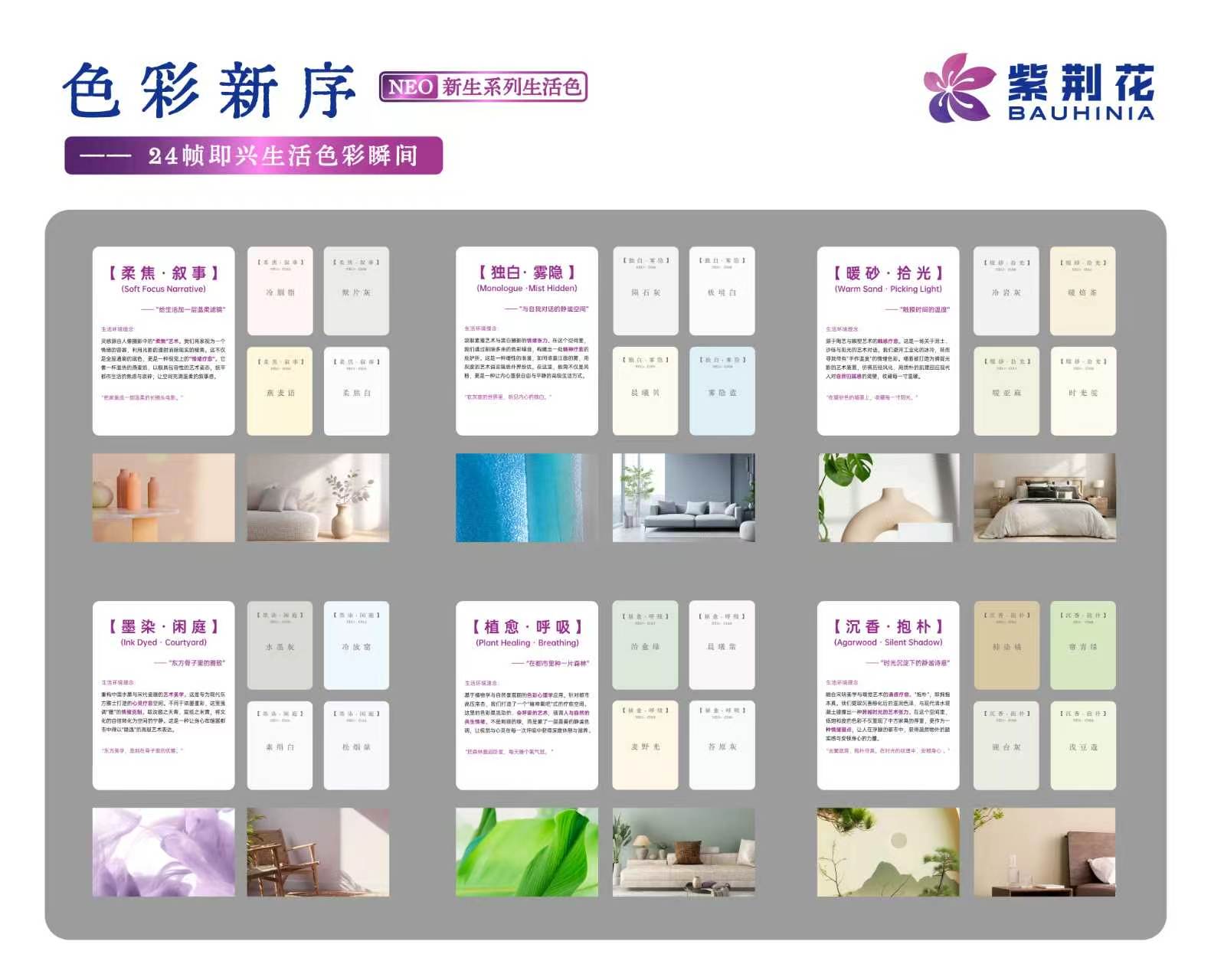 微信图片_20260610140537_5387_59.jpg