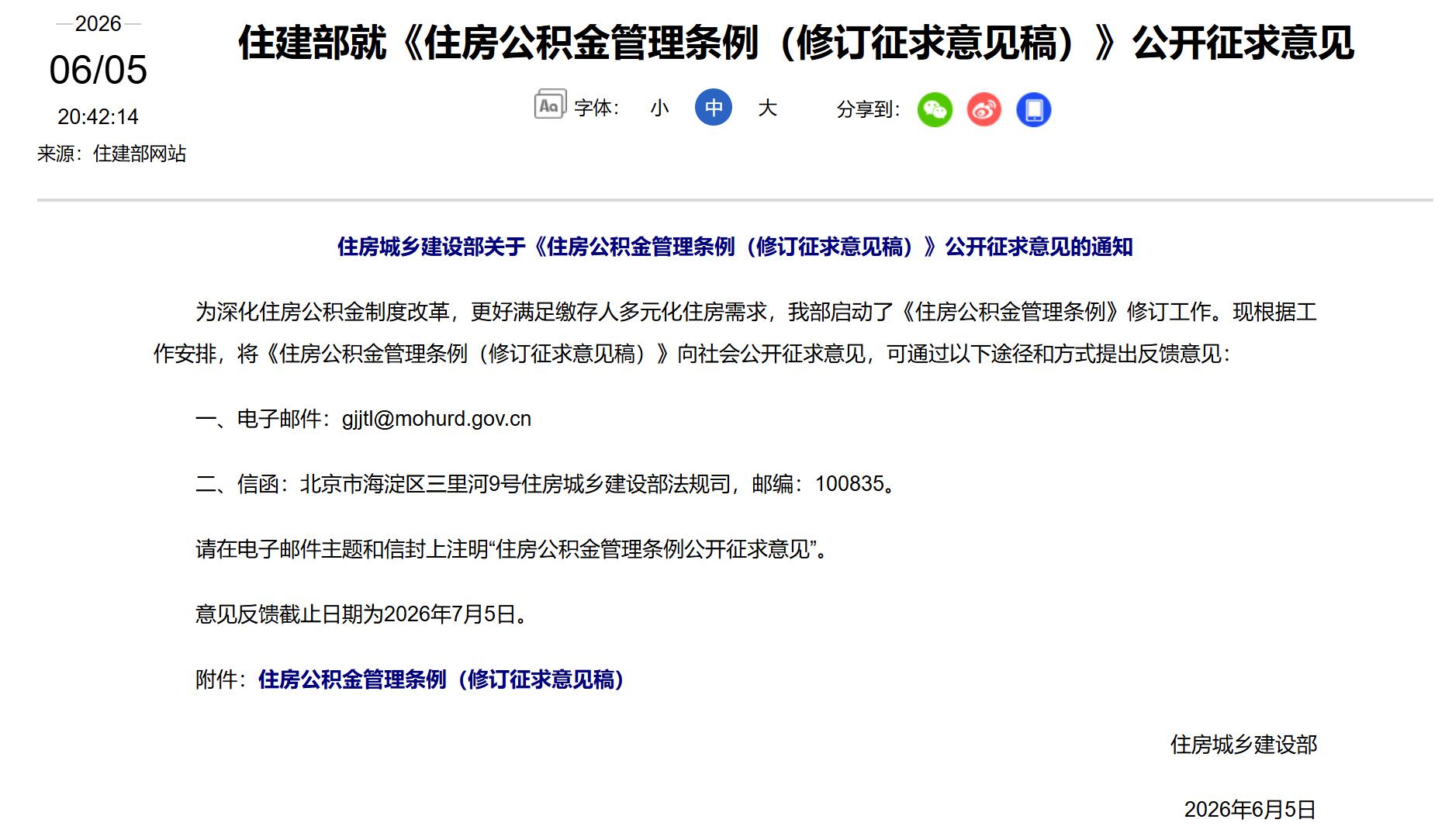 图片11.jpg