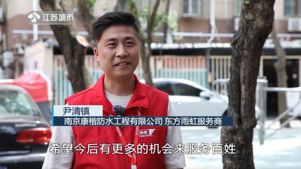 微信图片_2026-06-10_143332_779.jpg