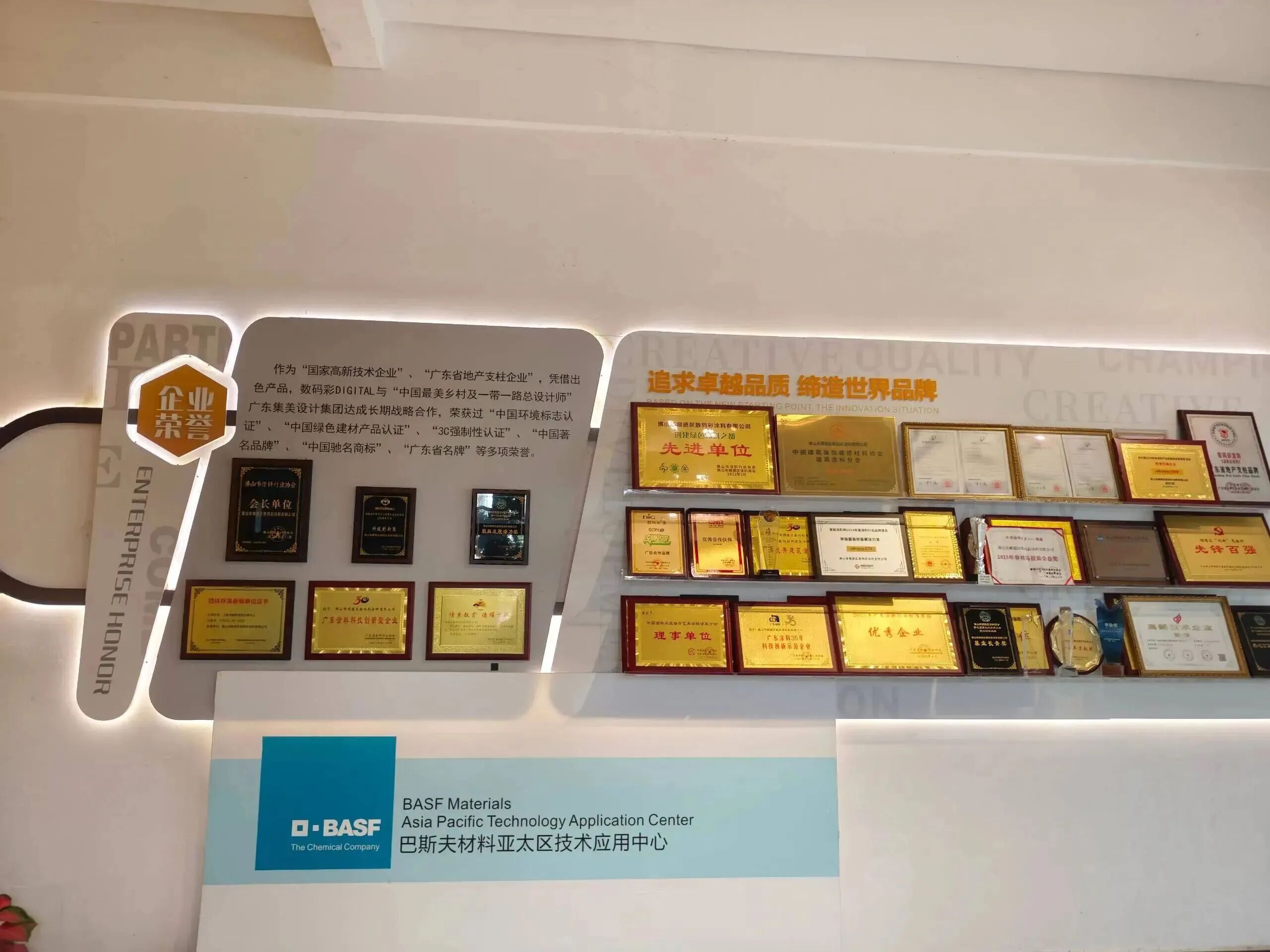寰俊鍥剧墖_20260610173258_5415_59.jpg