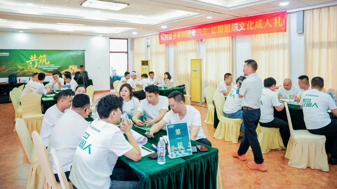 微信图片_2026-06-11_092630_381.jpg