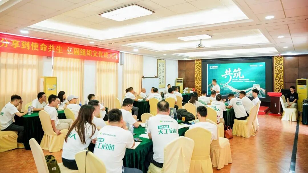 微信图片_2026-06-11_092654_849.jpg