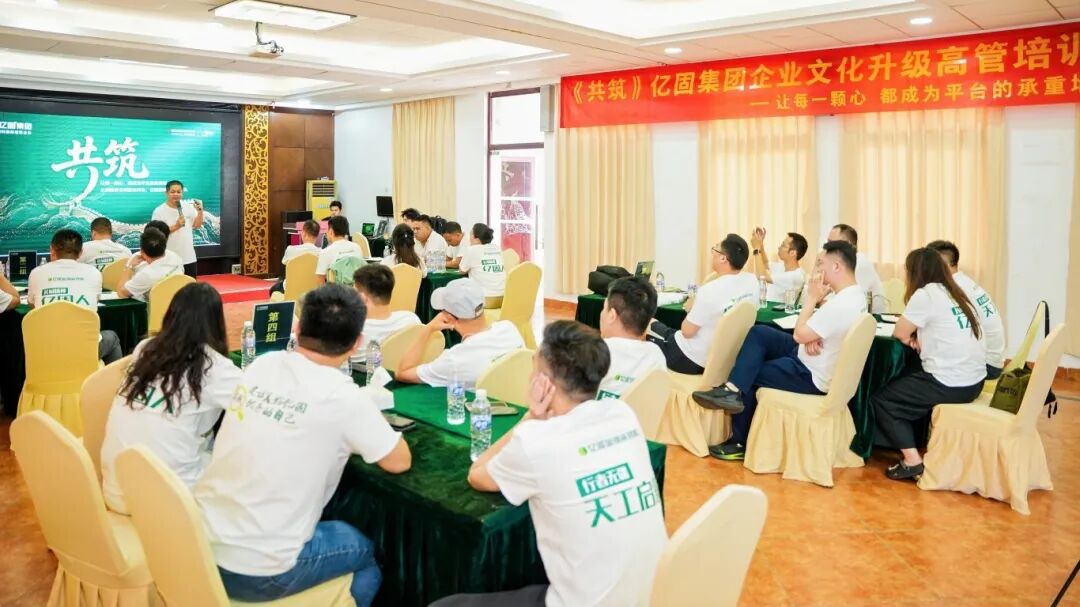 微信图片_2026-06-11_092659_050.jpg