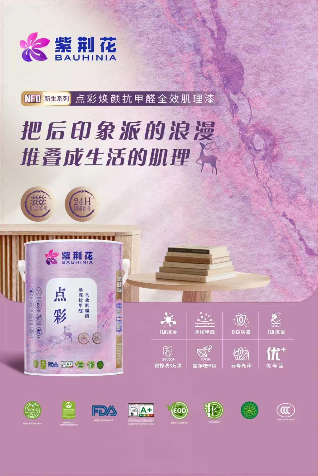 微信图片_20260611095332_5435_59.jpg
