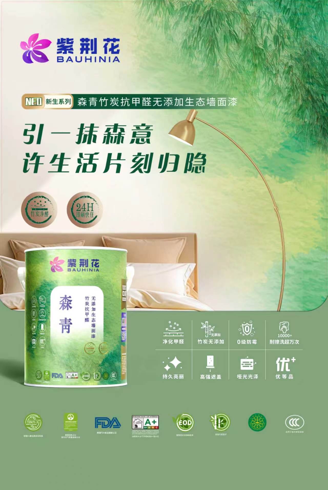 微信图片_20260611095337_5437_59.jpg