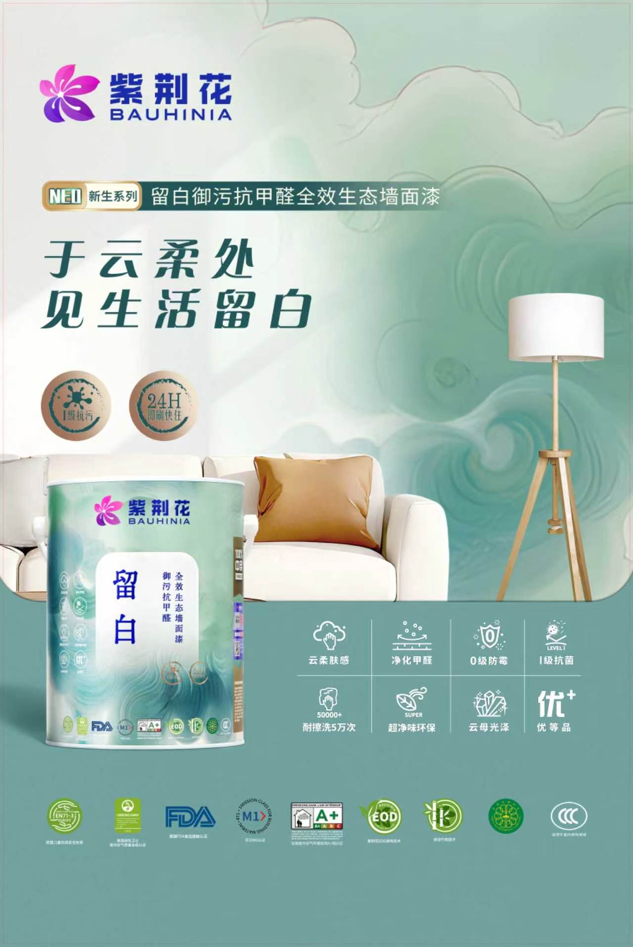 微信图片_20260611095334_5436_59.jpg