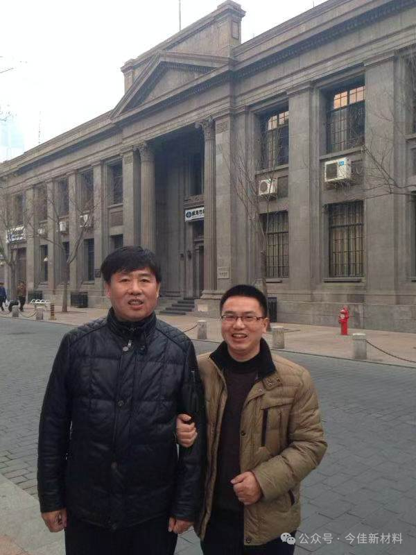 微信图片_2026-06-11_112756_392.png
