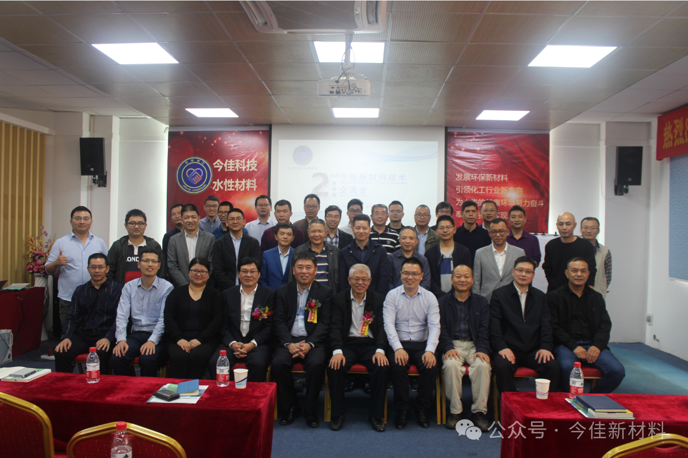 微信图片_2026-06-11_112814_242.png