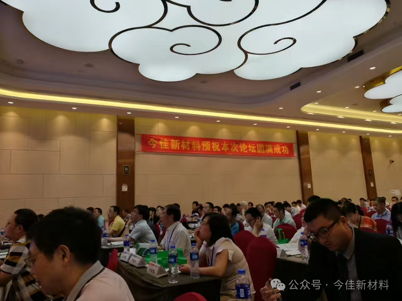 微信图片_2026-06-11_112823_027.png