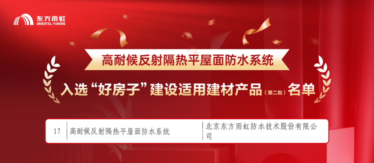 WPS图片.png