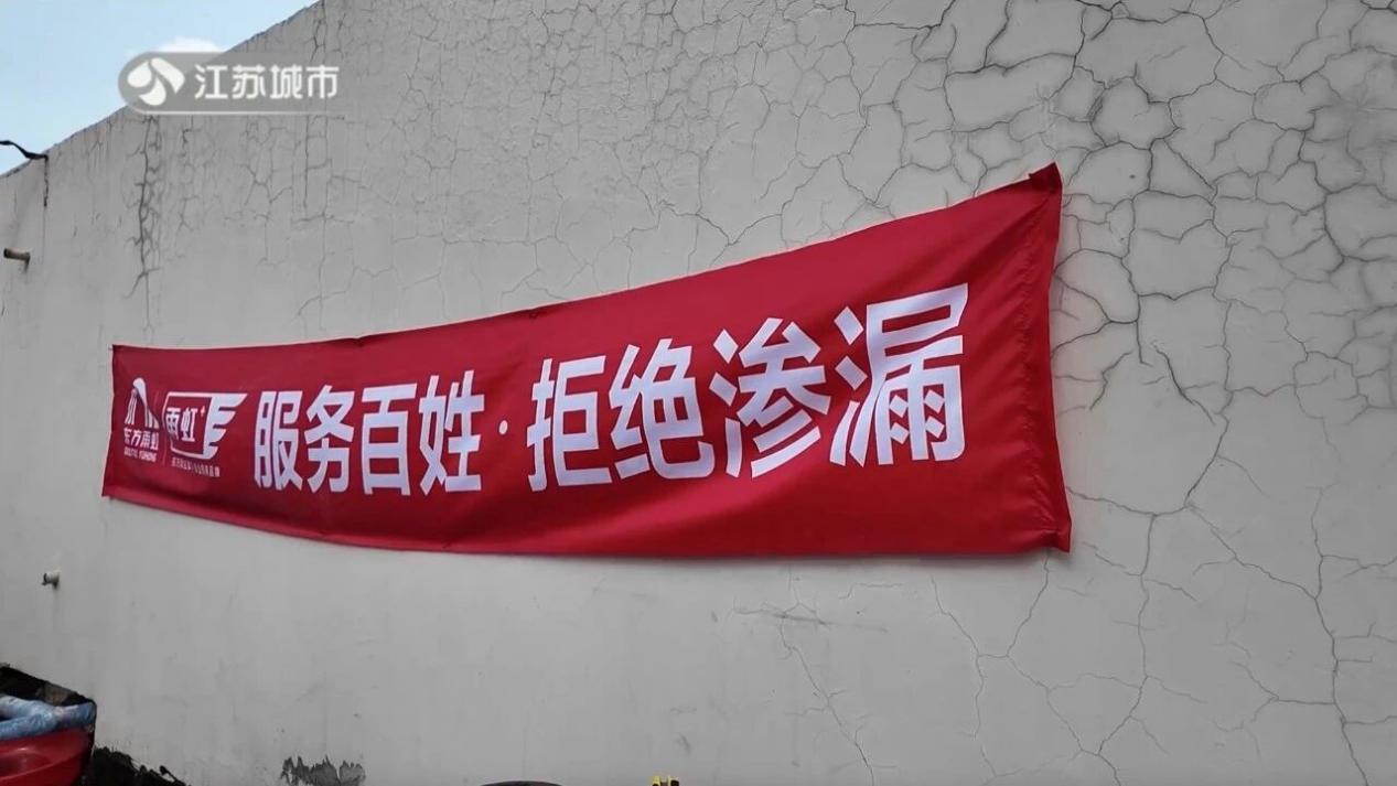 WPS图片(1).jpeg