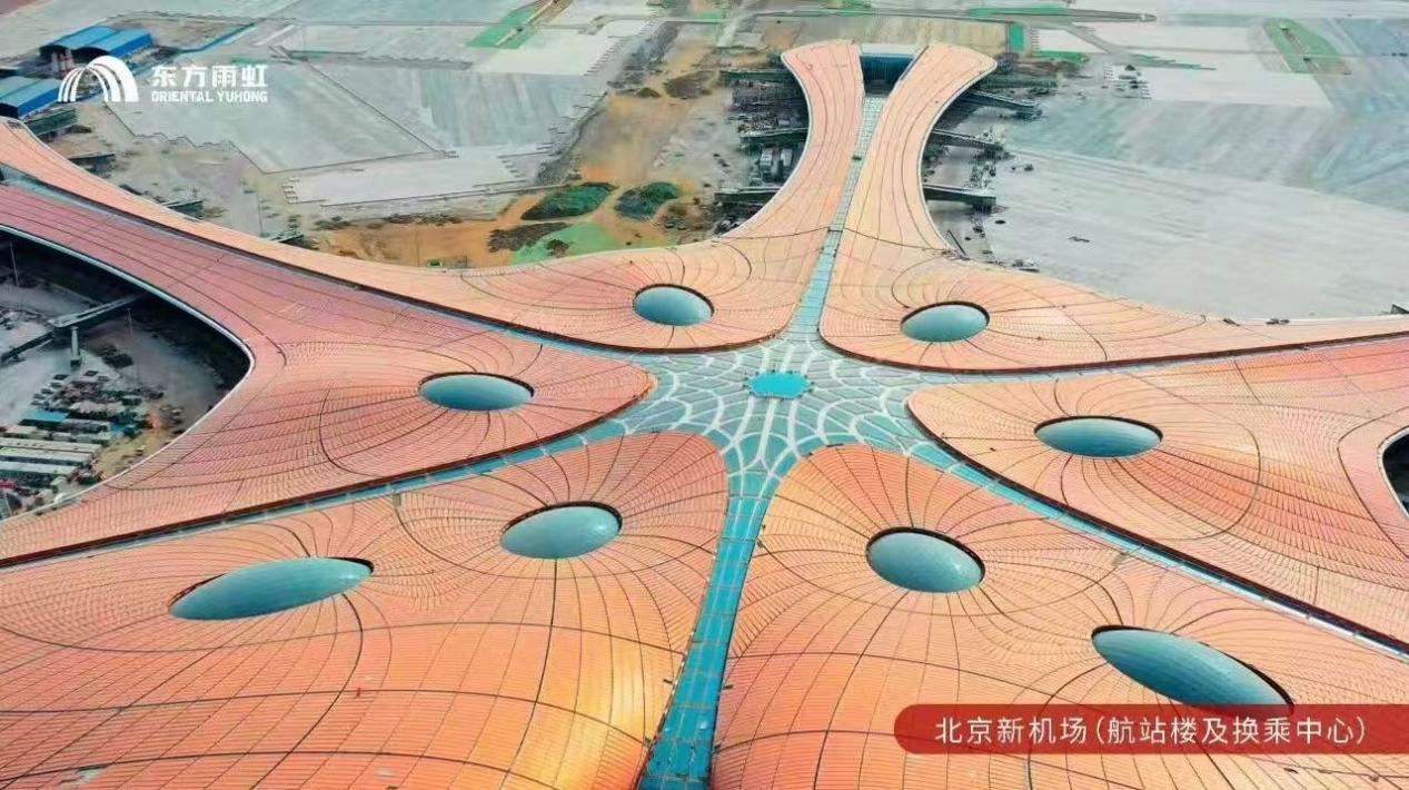 WPS图片(2).jpeg