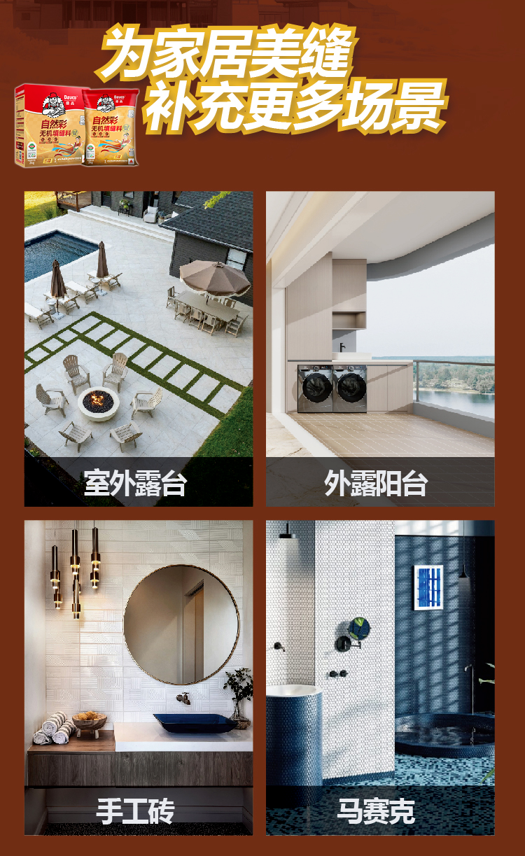 图片10.png