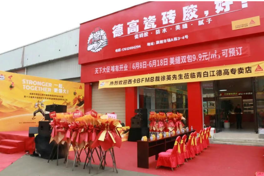 图片13.png