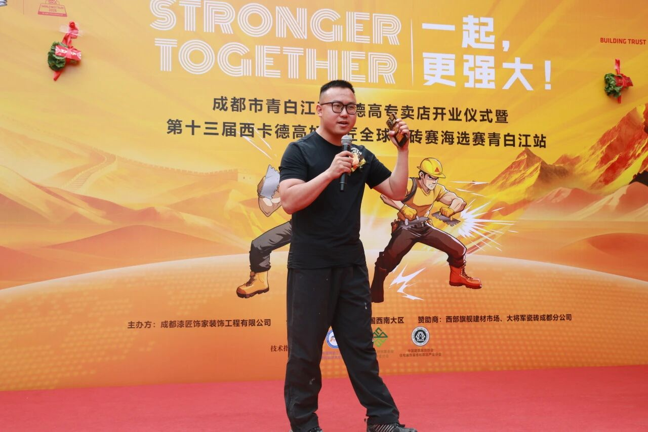 图片14.png