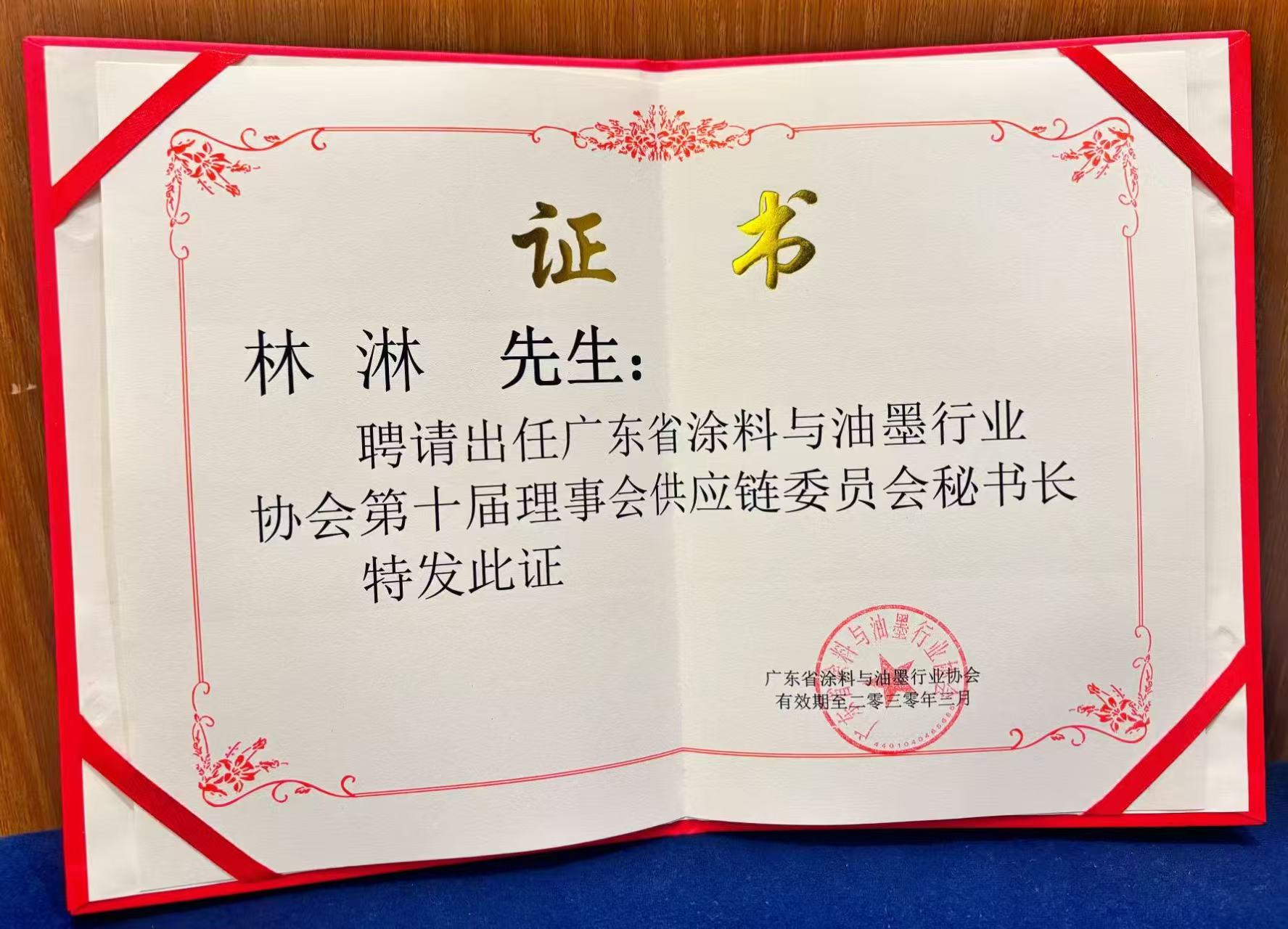 寰俊鍥剧墖_20260612093935_5465_59.jpg