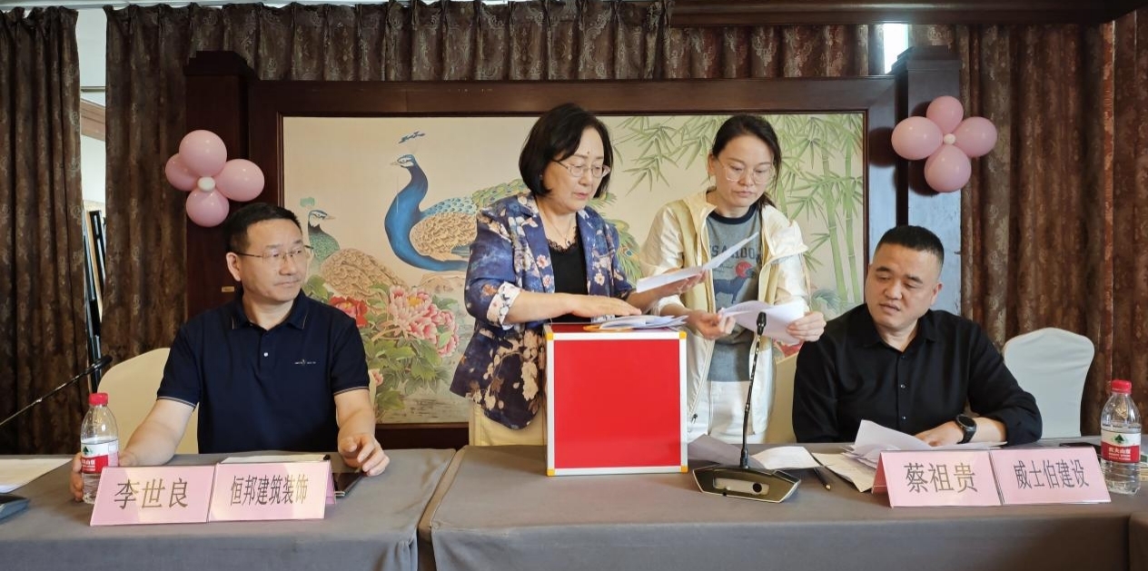 鍥剧墖15.jpg