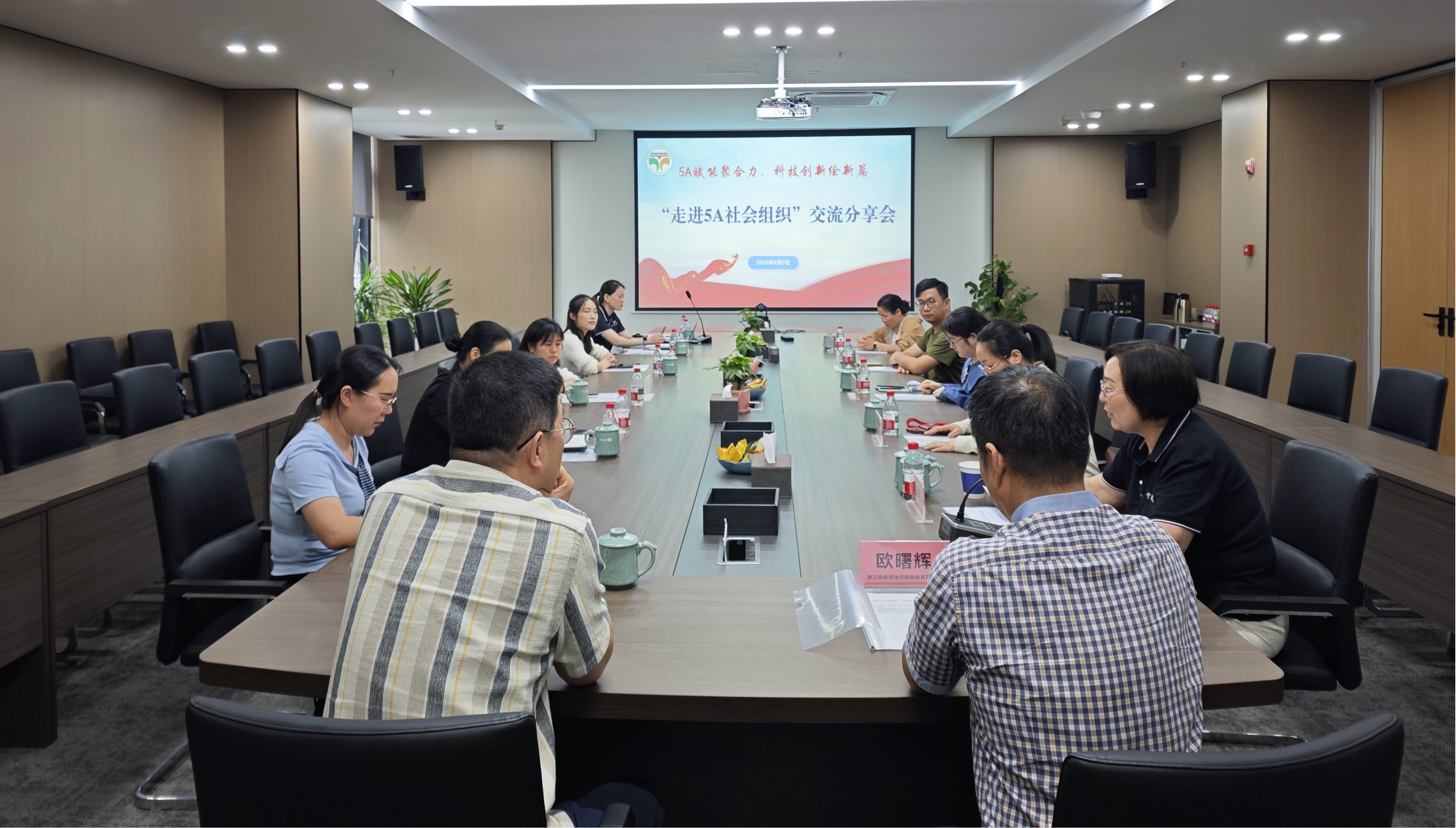 图片32.jpg