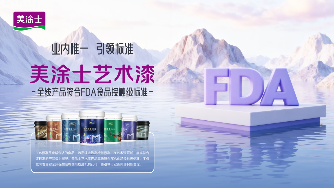 微信图片_2026-06-12_165509_672.png