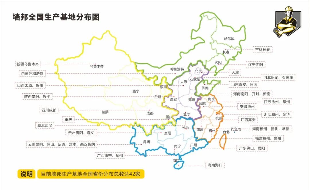 微信图片_2026-06-12_173806_327.jpg