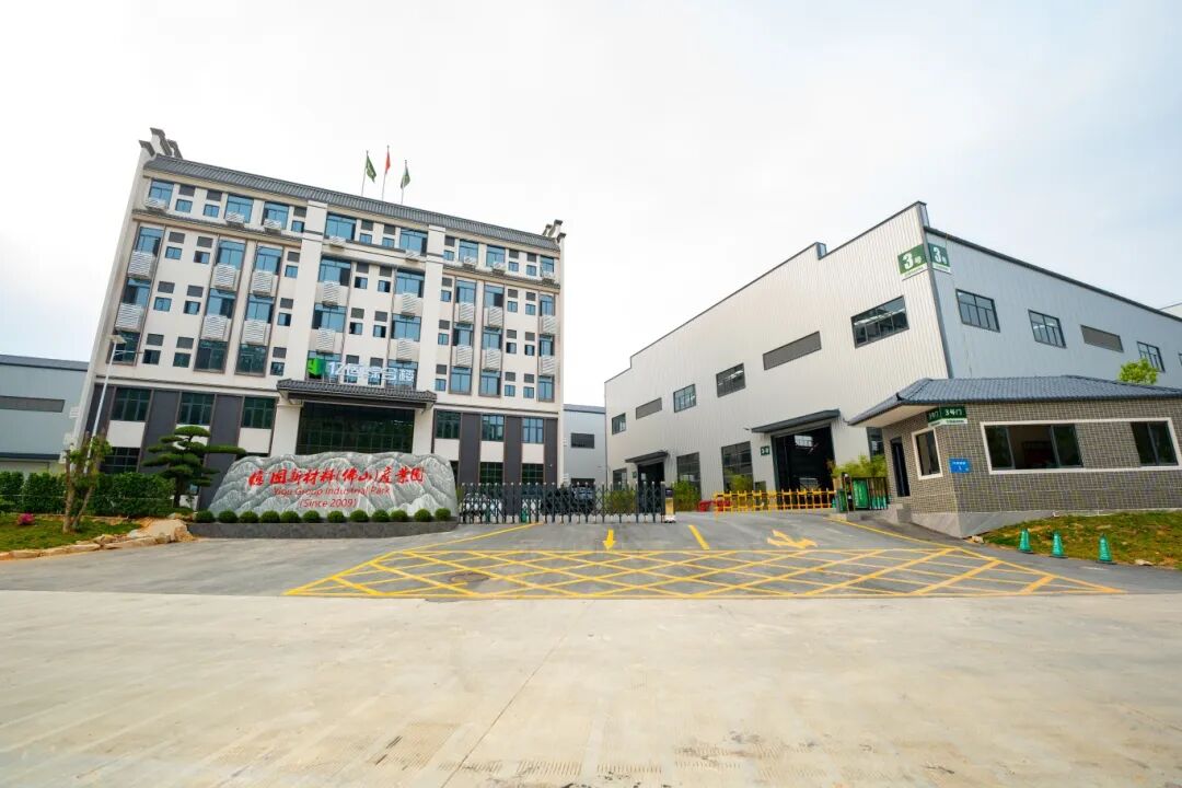 微信图片_2026-06-12_173829_219.jpg