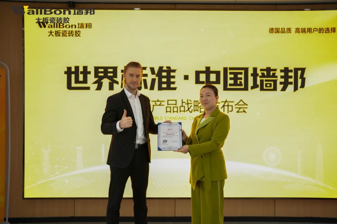 微信图片_2026-06-15_144259_146.jpg