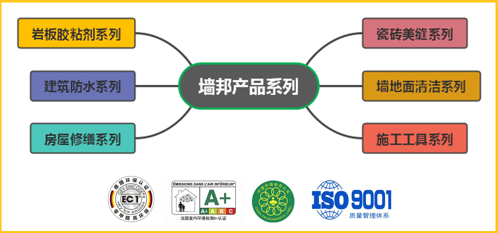 微信图片_2026-06-15_144330_893.png