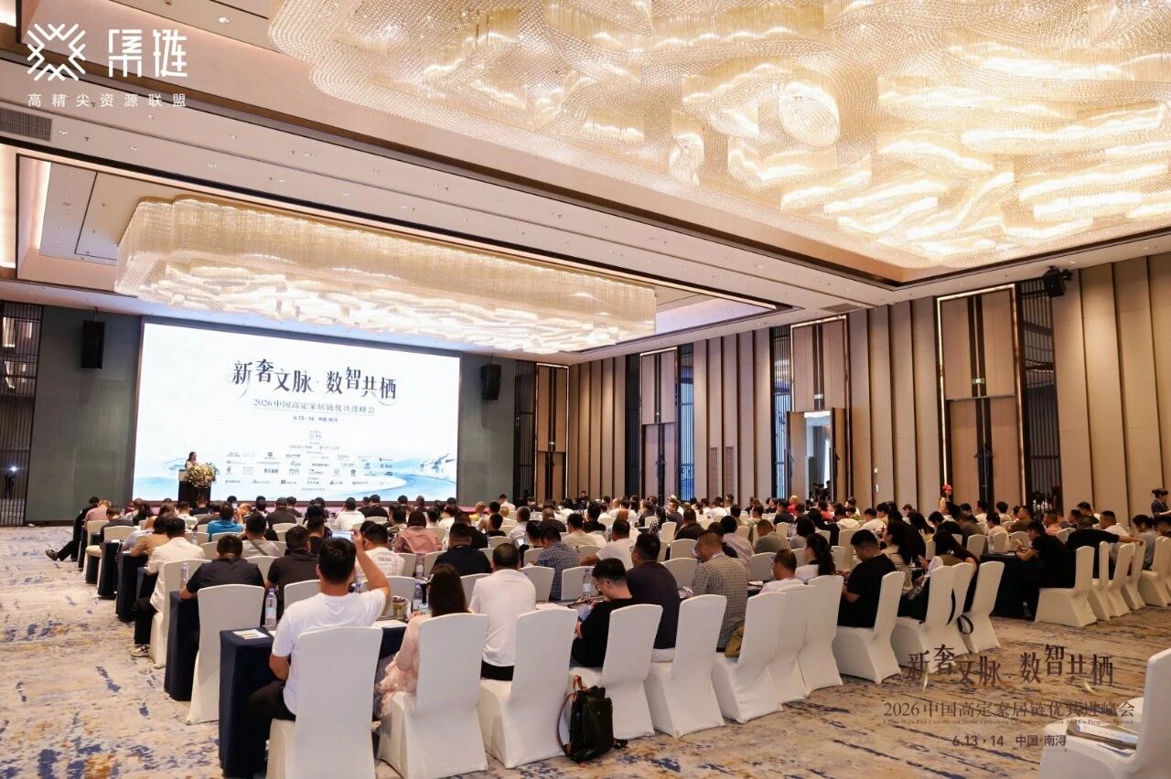 微信图片_2026-06-15_153433_659.jpg