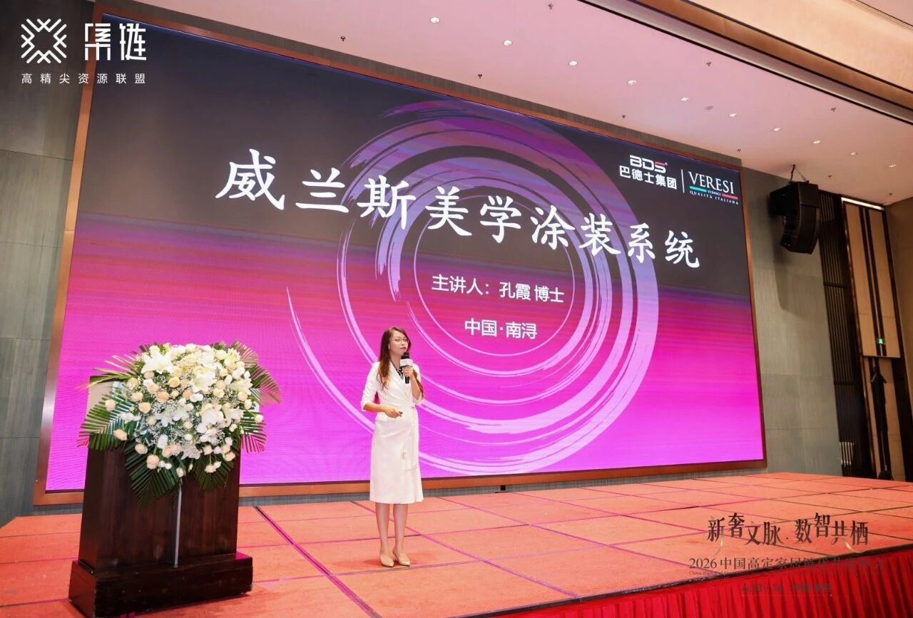 微信图片_2026-06-15_153436_985.jpg