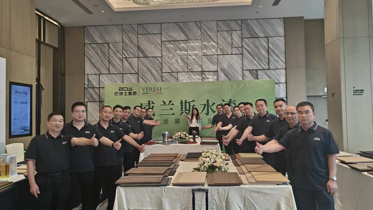 微信图片_2026-06-15_160003_116.jpg