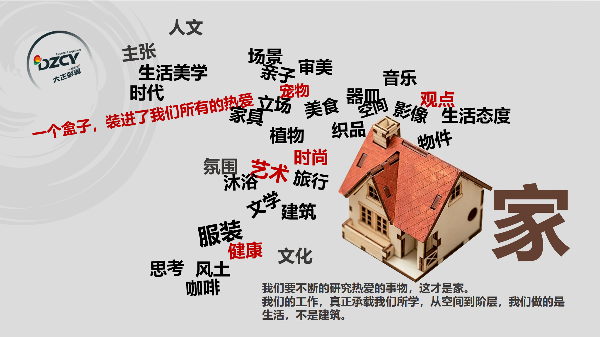 微信图片_20260615180927_5514_59.png