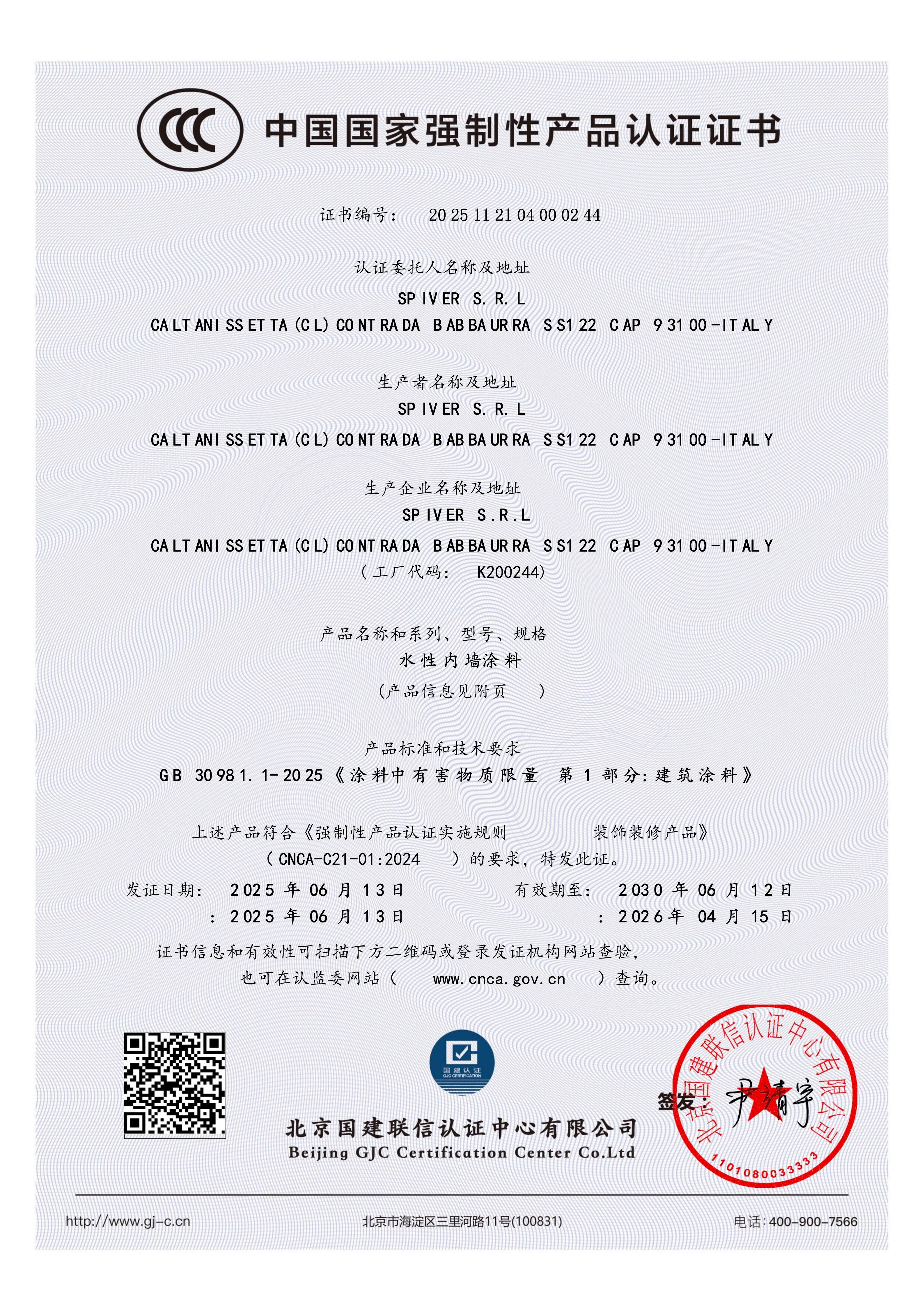 鍥剧墖58.jpg