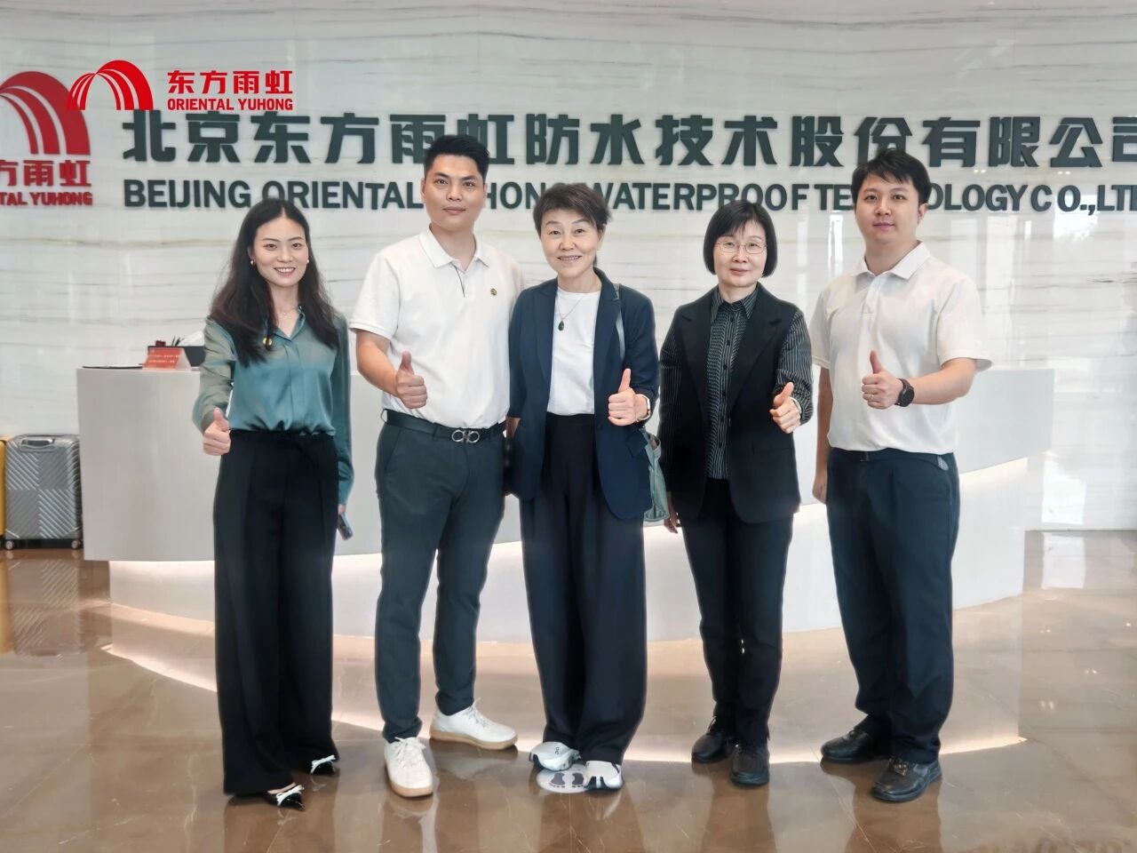 寰俊鍥剧墖_2026-06-16_094458_657.jpg