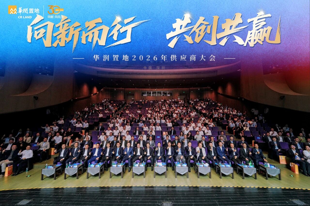 寰俊鍥剧墖_2026-06-16_101527_944.jpg