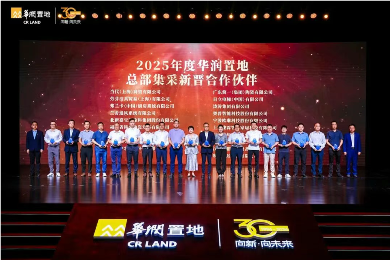 寰俊鍥剧墖_20260616101700_5519_59.png