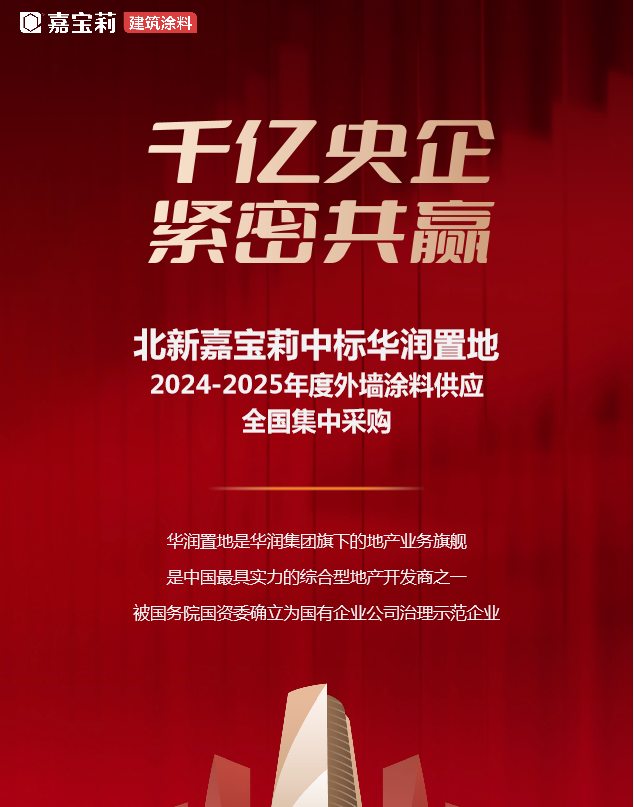 寰俊鍥剧墖_2026-06-16_101535_982.png