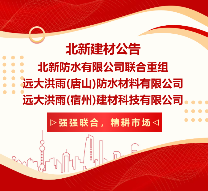 寰俊鍥剧墖_2026-06-16_140734_737.png