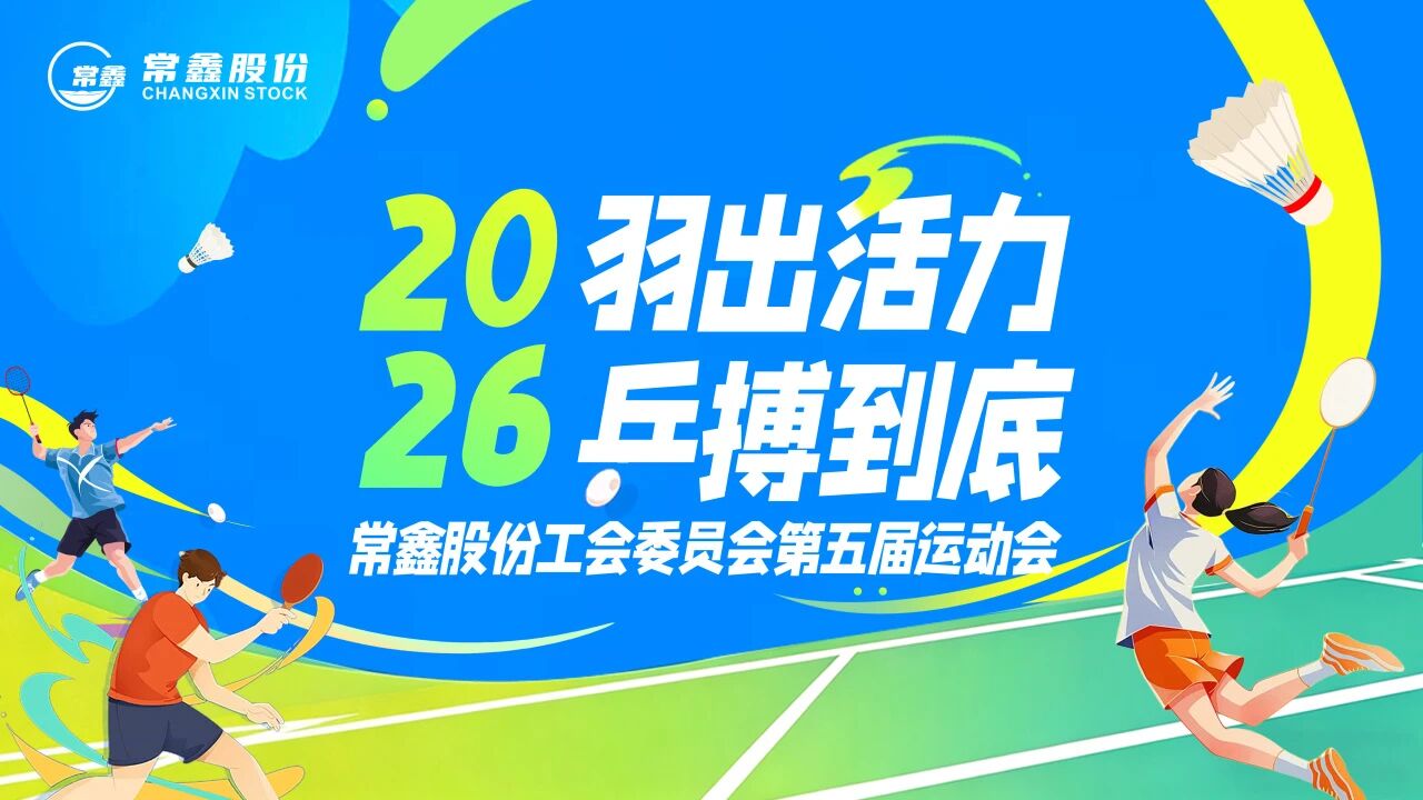 寰俊鍥剧墖_2026-06-16_145658_082.jpg