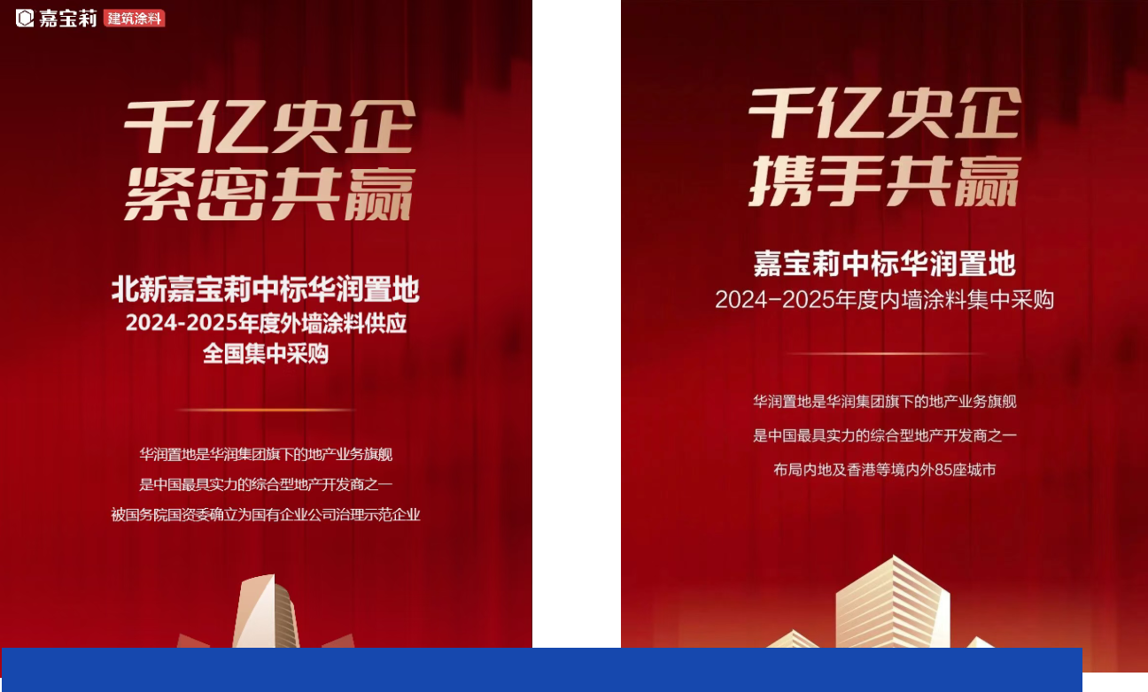 寰俊鍥剧墖_20260616162600_5534_59.png