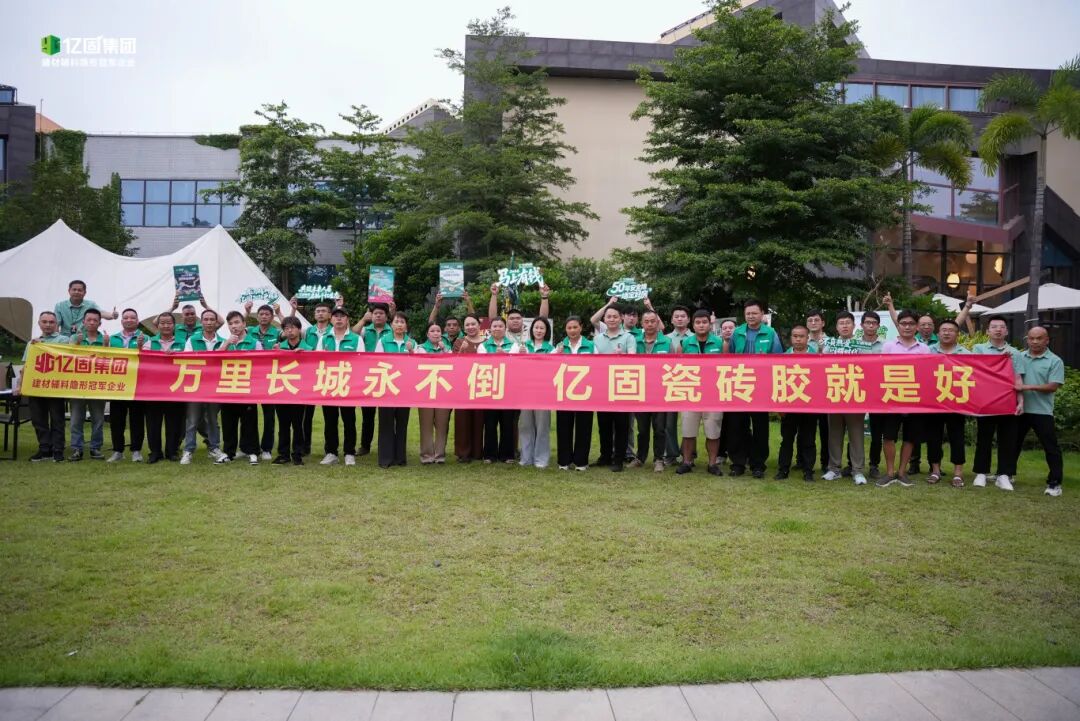 寰俊鍥剧墖_2026-06-16_174143_448.jpg