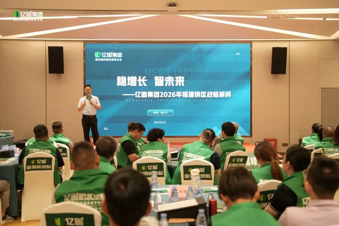 寰俊鍥剧墖_2026-06-16_174229_206.jpg